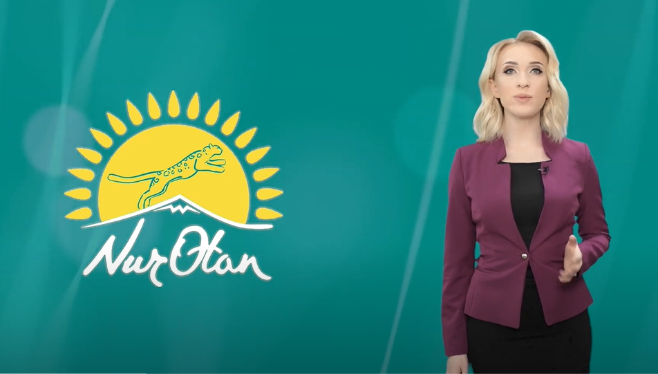 Nur Otan: Аптаның басты оқиғалары (29.11.2020)