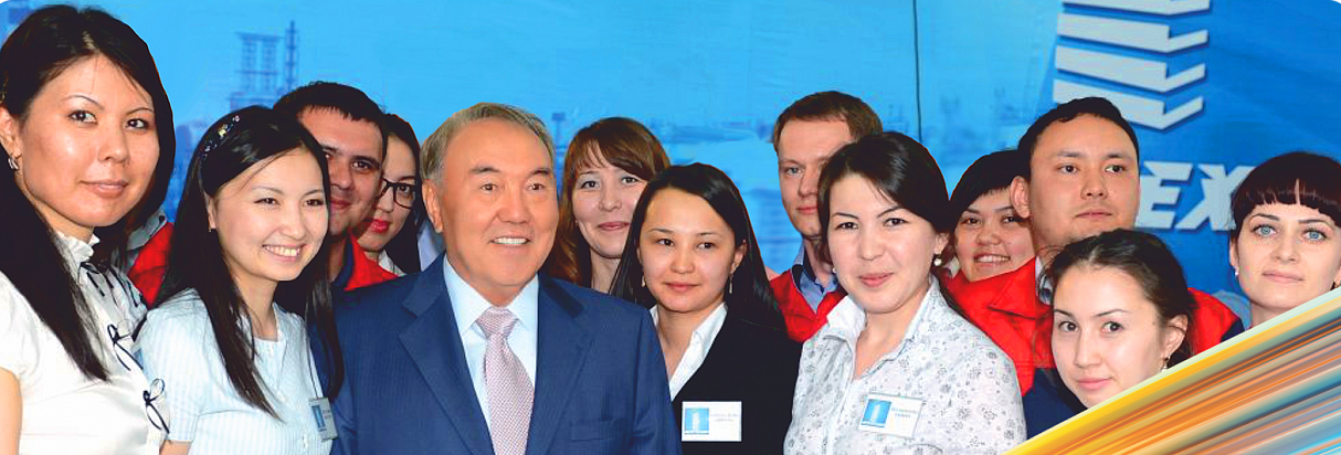 Іргетасымыз — бейбітшілік, керегеміз — тұрақтылық, шаңырағымыз — келісім!