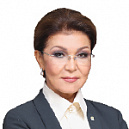 НАЗАРБАЕВА Дариға Нұрсұлтанқызы